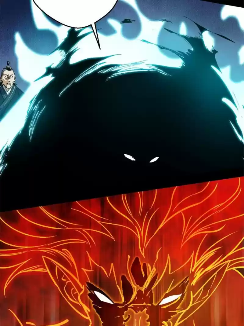 Way To Be The Evil Emperor Chapter 151