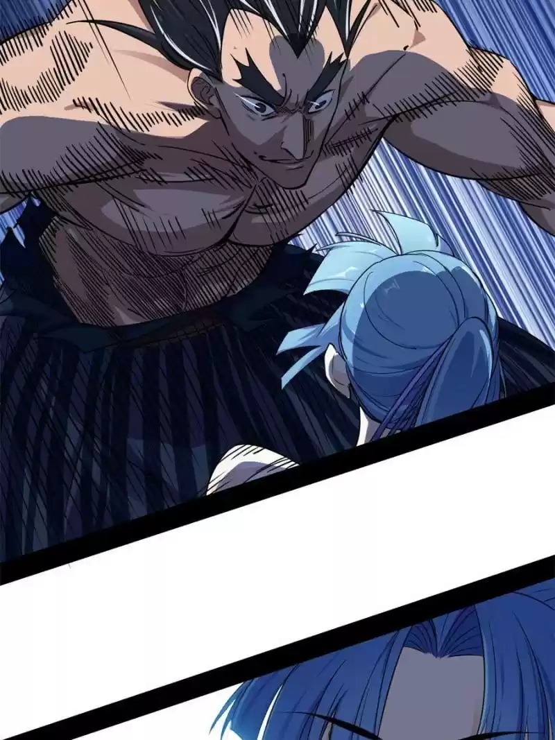 Way To Be The Evil Emperor Chapter 151