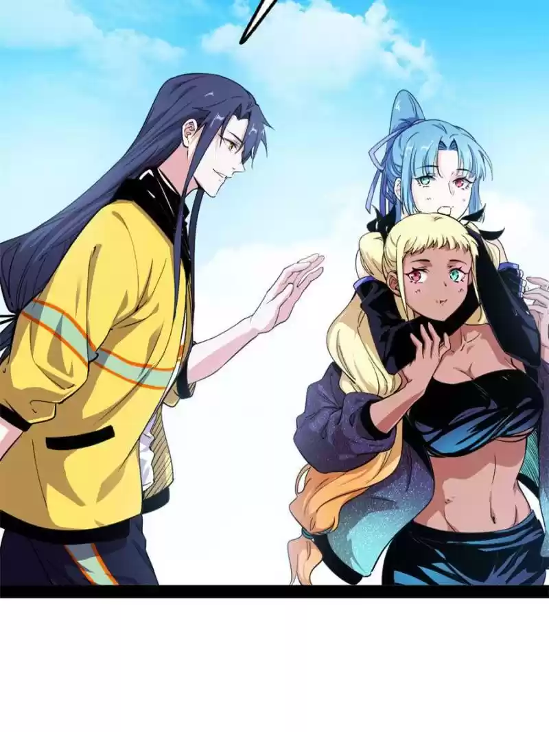 Way To Be The Evil Emperor Chapter 153