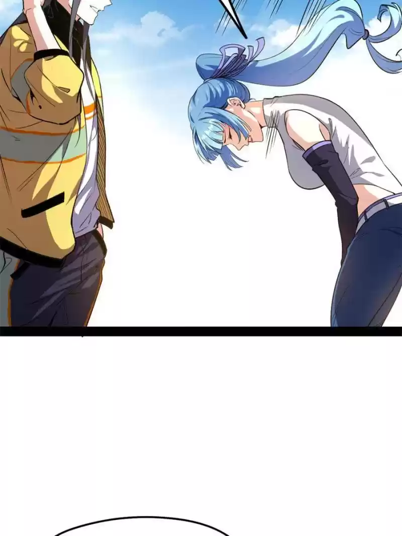 Way To Be The Evil Emperor Chapter 153