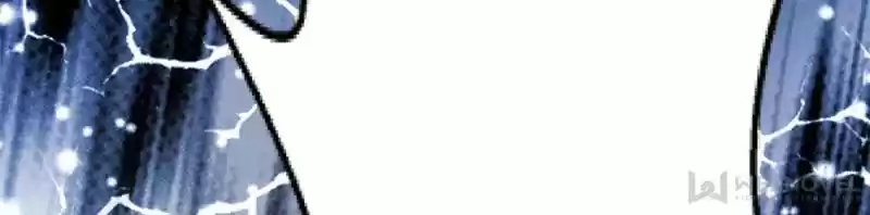 Way To Be The Evil Emperor Chapter 153