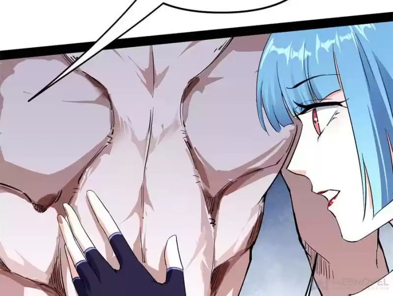 Way To Be The Evil Emperor Chapter 153