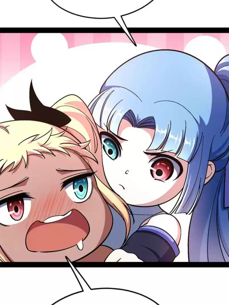 Way To Be The Evil Emperor Chapter 153