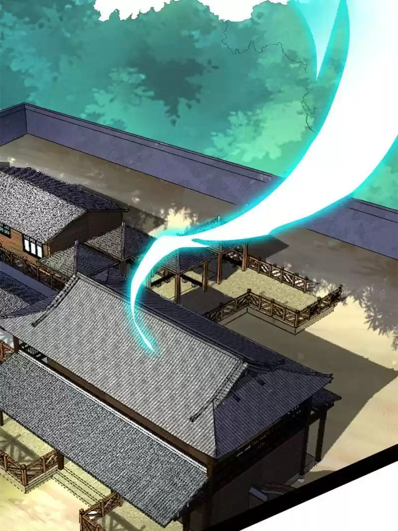 Way To Be The Evil Emperor Chapter 155