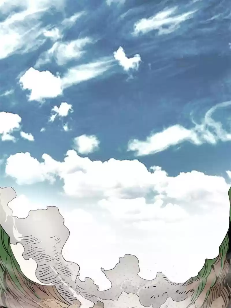 Way To Be The Evil Emperor Chapter 155