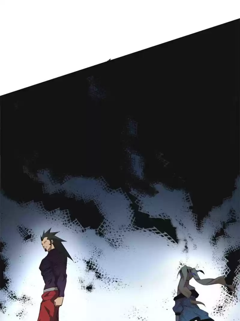 Way To Be The Evil Emperor Chapter 157