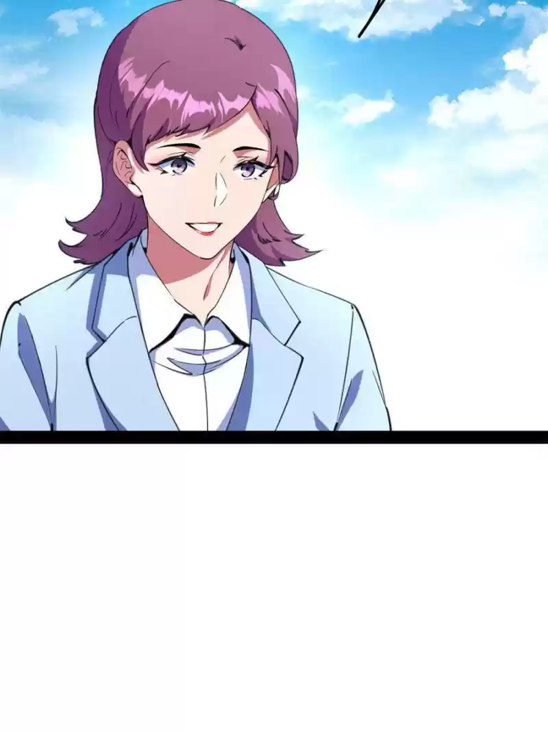 Way To Be The Evil Emperor Chapter 158