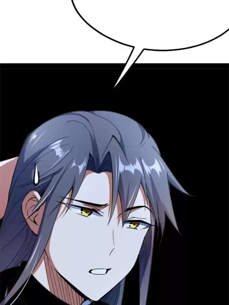 Way To Be The Evil Emperor Chapter 158