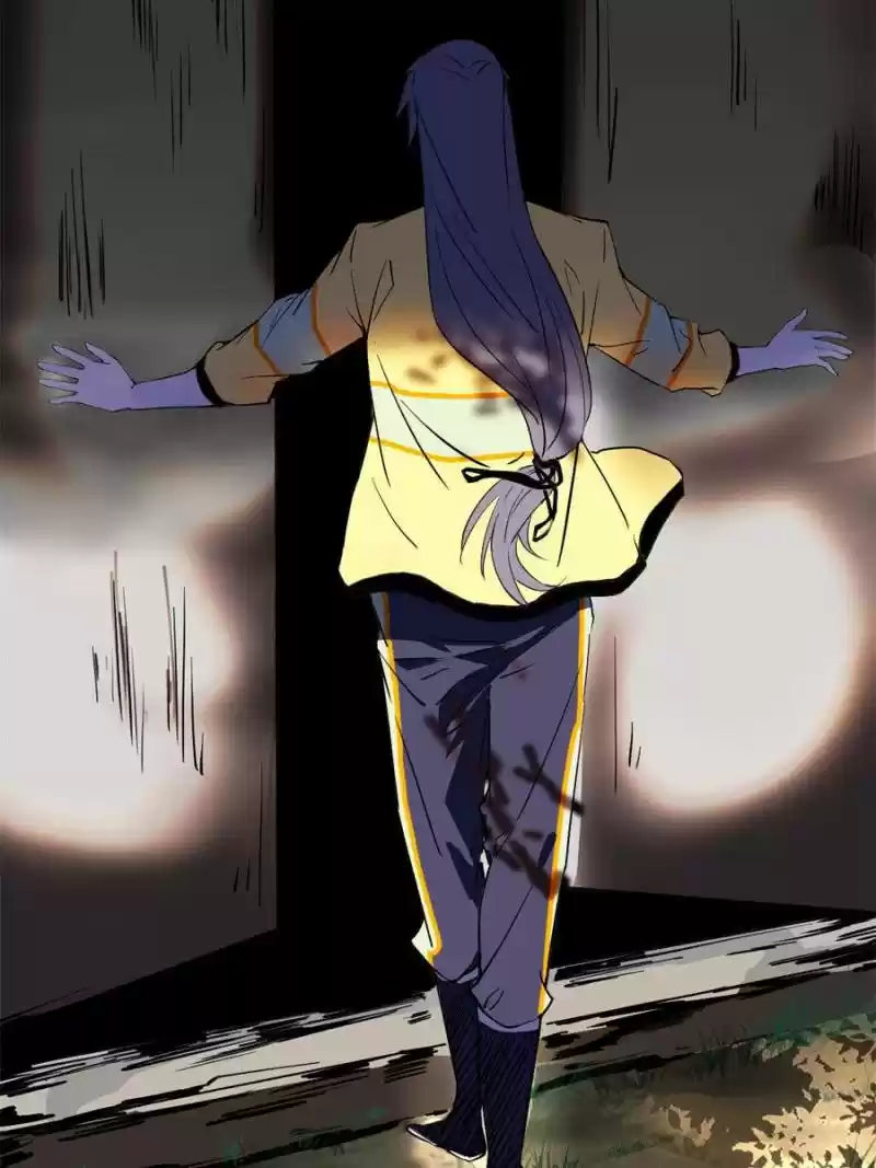 Way To Be The Evil Emperor Chapter 158