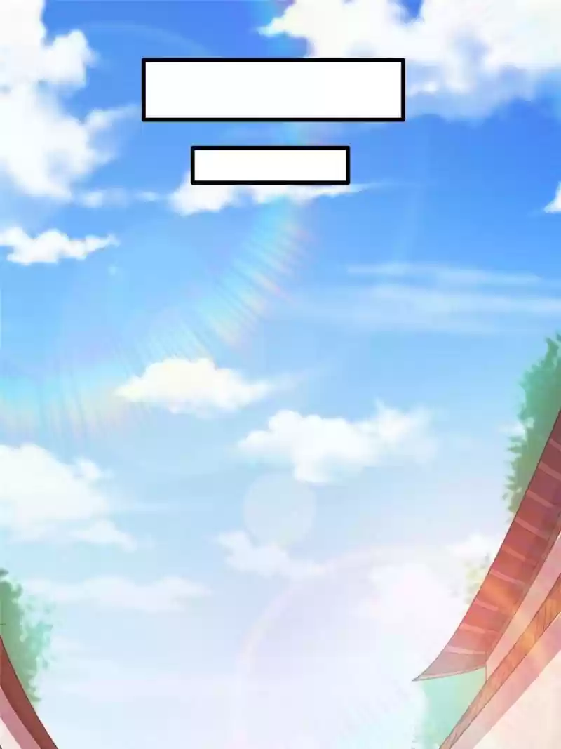 Way To Be The Evil Emperor Chapter 16