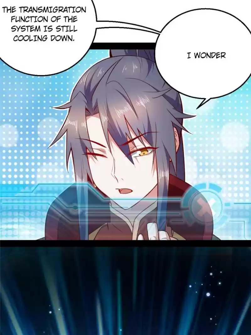 Way To Be The Evil Emperor Chapter 16