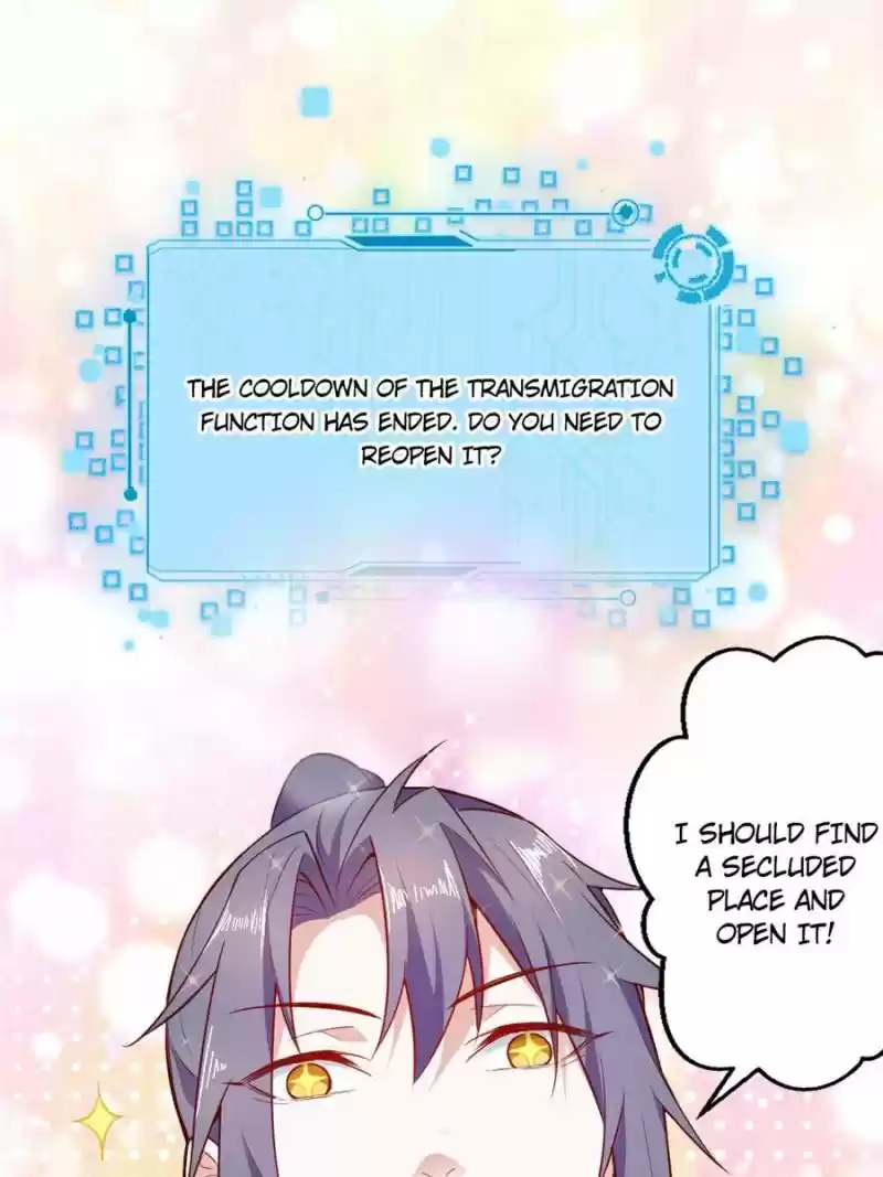 Way To Be The Evil Emperor Chapter 16