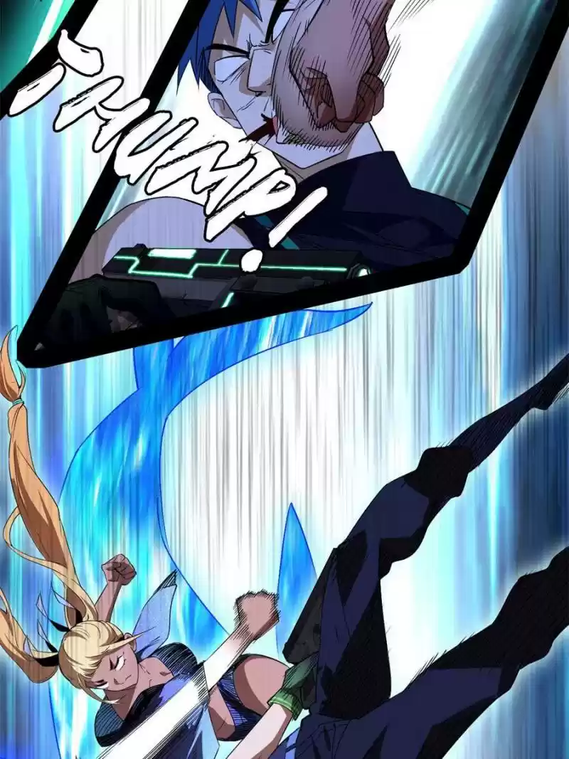 Way To Be The Evil Emperor Chapter 160