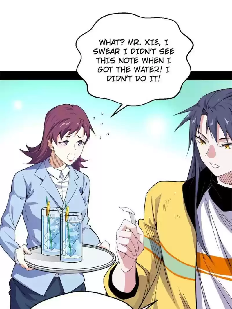 Way To Be The Evil Emperor Chapter 161