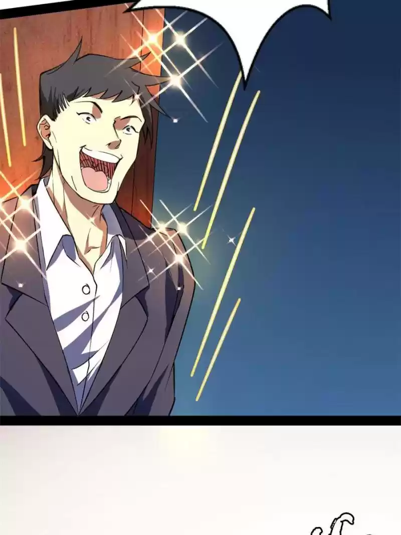 Way To Be The Evil Emperor Chapter 163