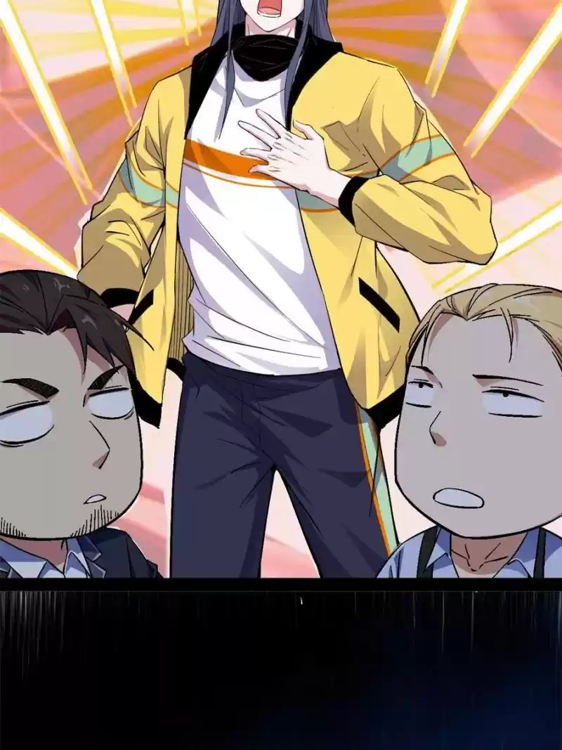 Way To Be The Evil Emperor Chapter 163