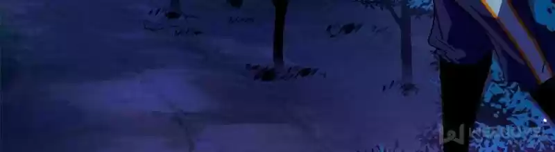 Way To Be The Evil Emperor Chapter 164