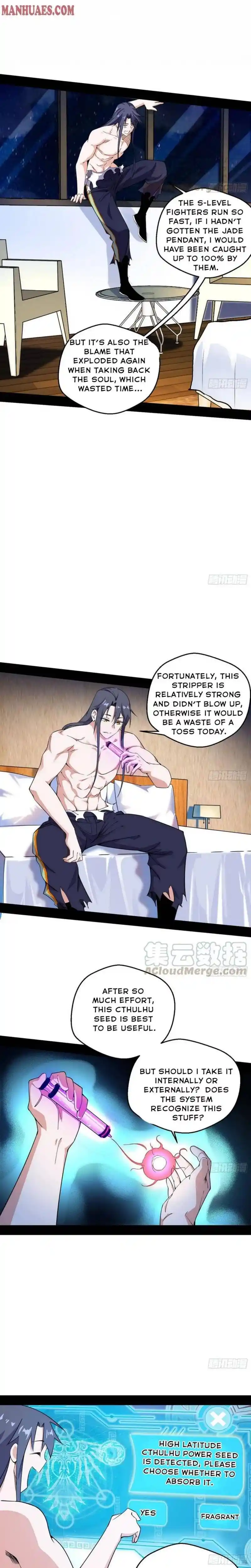 Way To Be The Evil Emperor Chapter 168.1