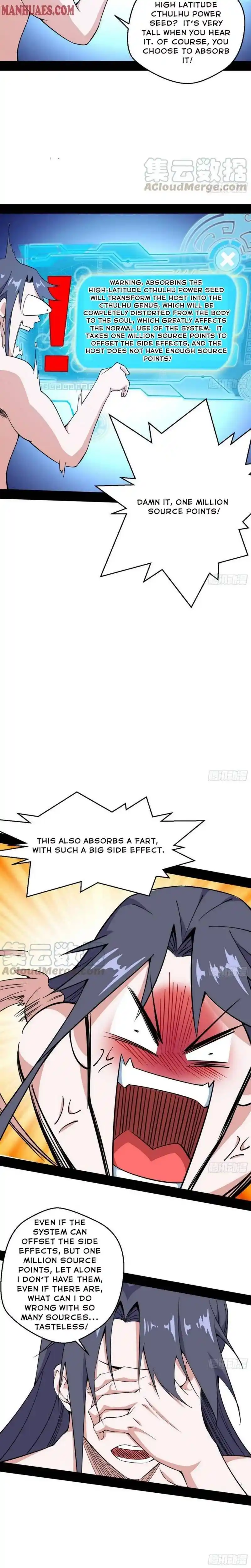 Way To Be The Evil Emperor Chapter 168.1