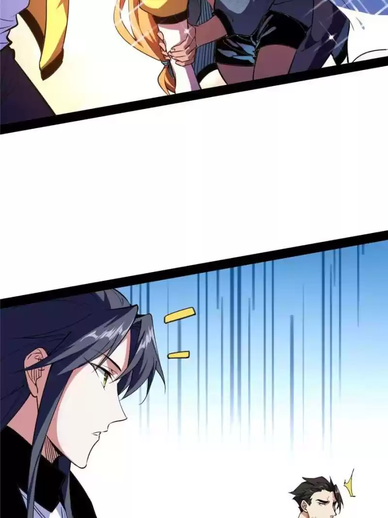 Way To Be The Evil Emperor Chapter 169