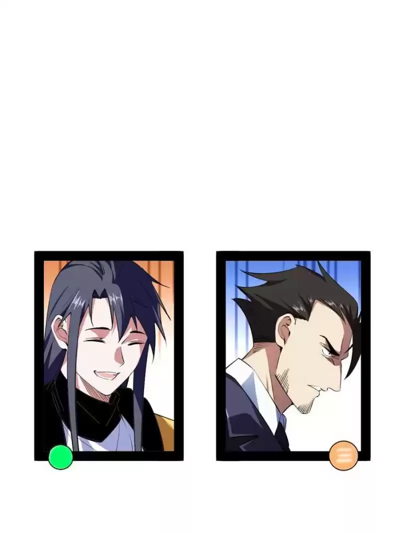 Way To Be The Evil Emperor Chapter 169