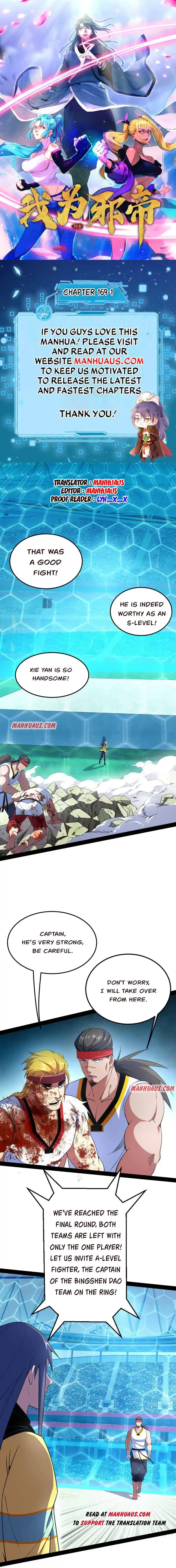 Way To Be The Evil Emperor Chapter 169.1