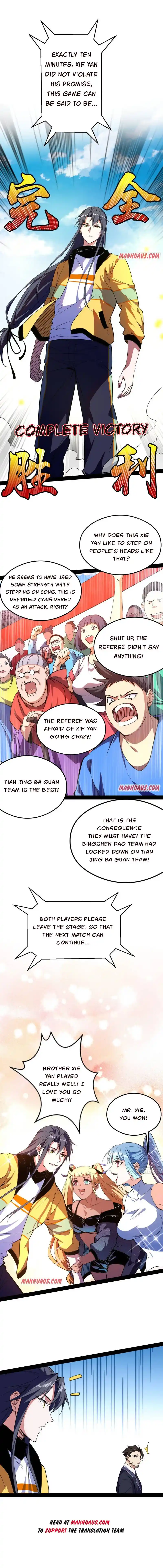 Way To Be The Evil Emperor Chapter 169.2