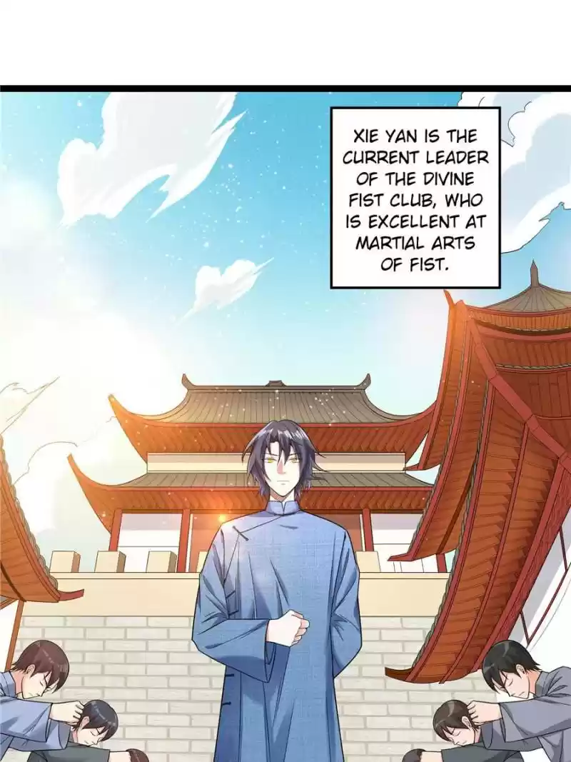 Way To Be The Evil Emperor Chapter 17