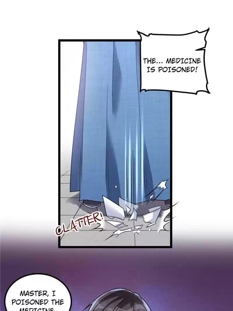 Way To Be The Evil Emperor Chapter 17