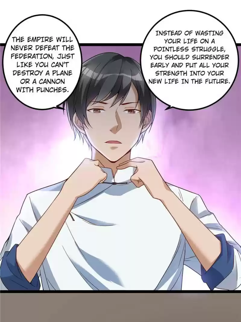 Way To Be The Evil Emperor Chapter 17