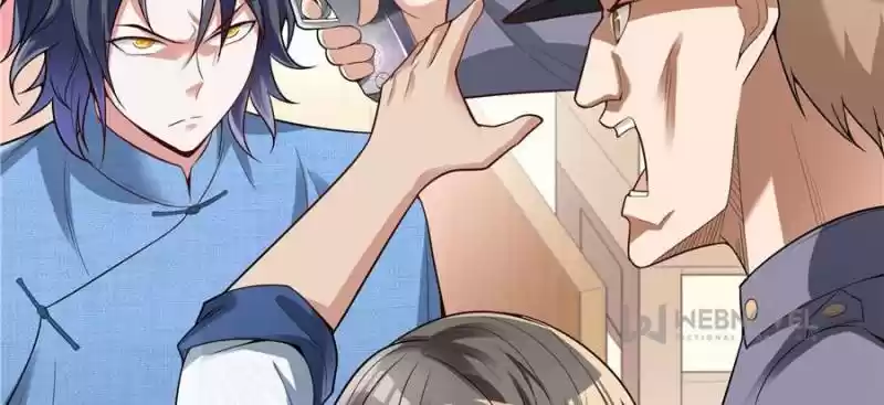 Way To Be The Evil Emperor Chapter 17