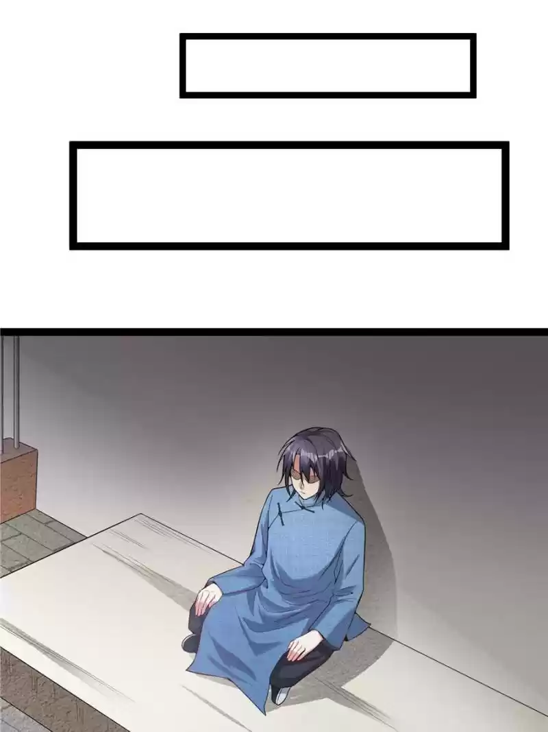 Way To Be The Evil Emperor Chapter 17