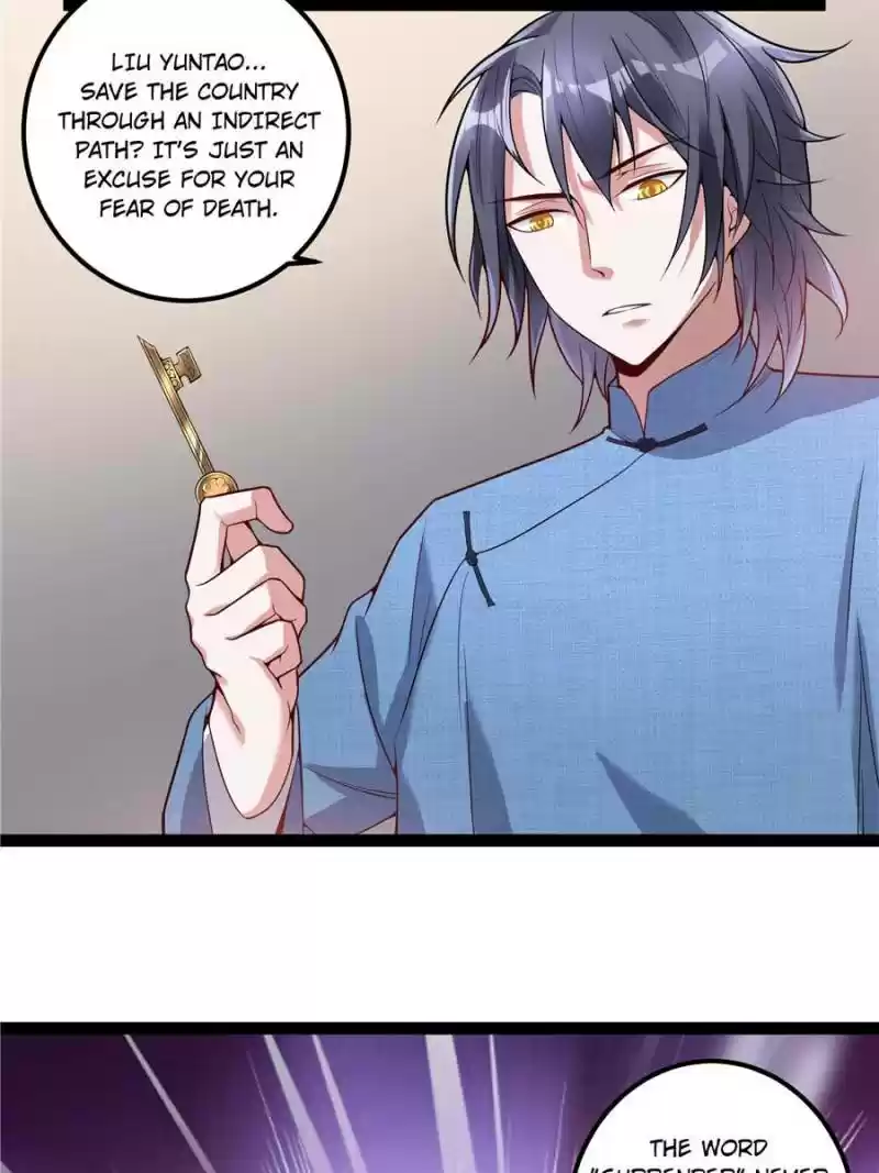 Way To Be The Evil Emperor Chapter 17