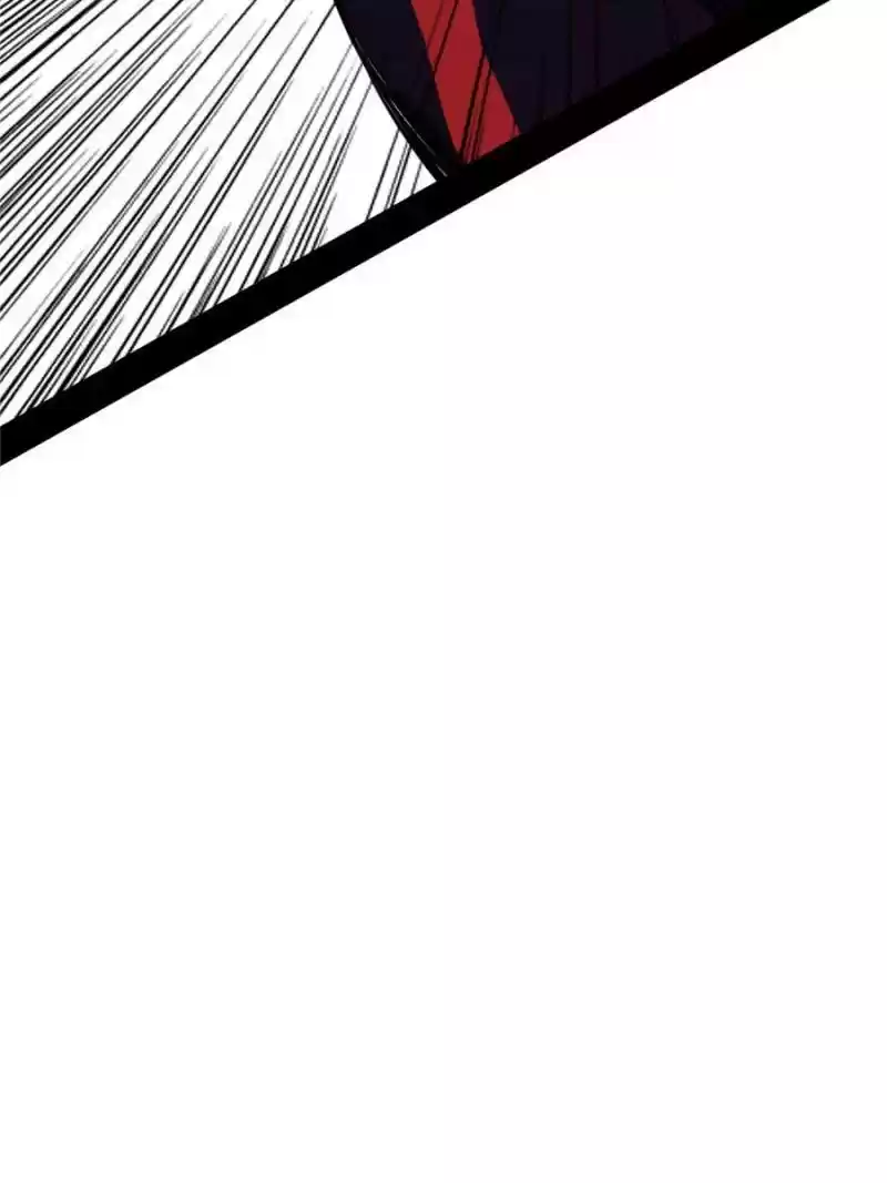 Way To Be The Evil Emperor Chapter 170