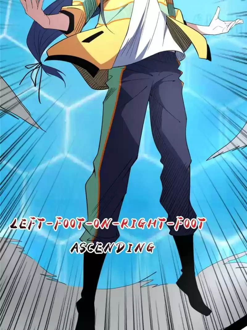 Way To Be The Evil Emperor Chapter 170