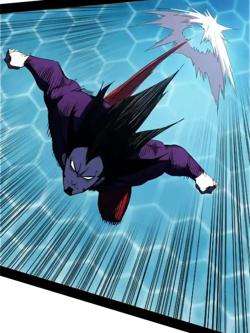 Way To Be The Evil Emperor Chapter 170