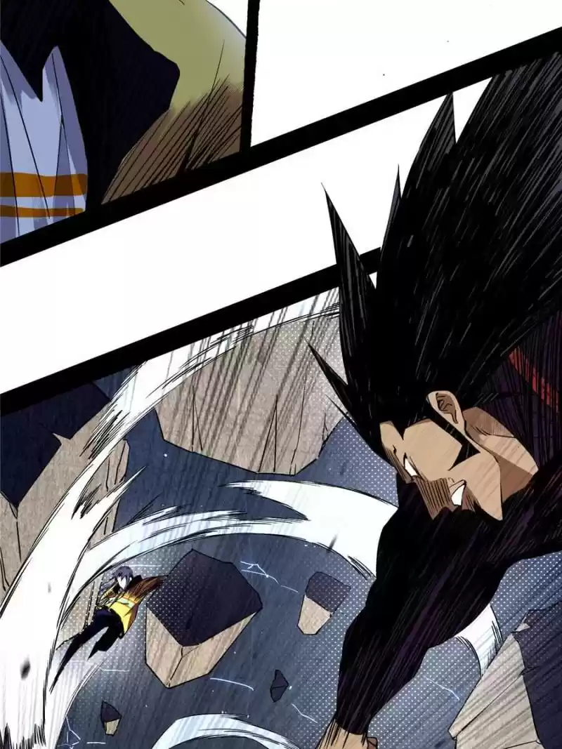 Way To Be The Evil Emperor Chapter 170