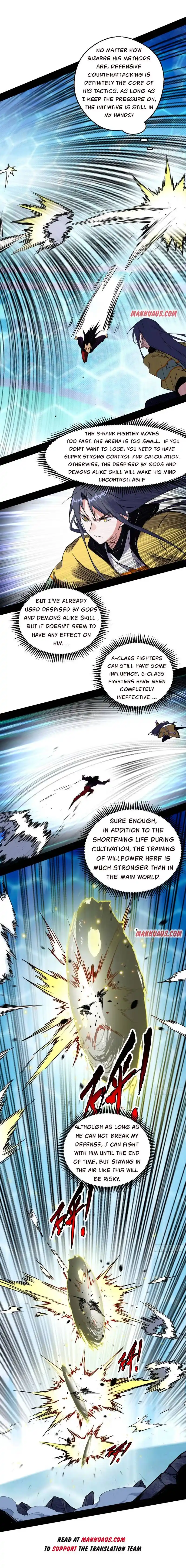 Way To Be The Evil Emperor Chapter 170.2