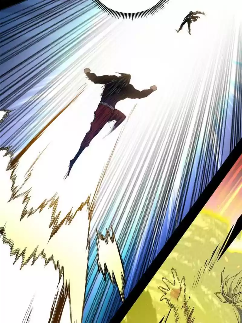 Way To Be The Evil Emperor Chapter 171