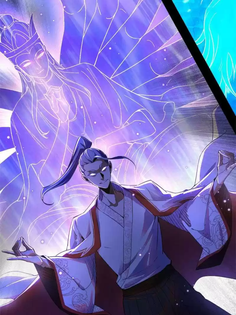 Way To Be The Evil Emperor Chapter 172