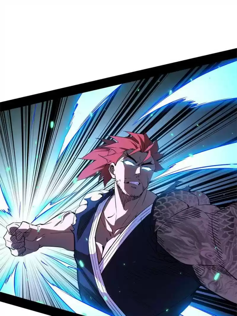 Way To Be The Evil Emperor Chapter 172