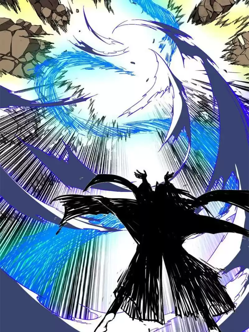 Way To Be The Evil Emperor Chapter 172