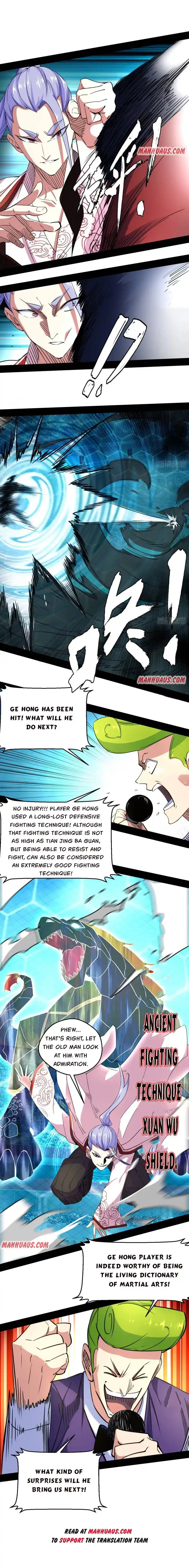 Way To Be The Evil Emperor Chapter 172.1