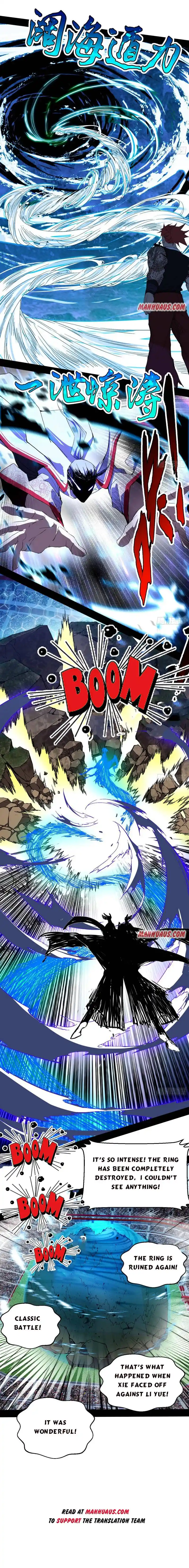 Way To Be The Evil Emperor Chapter 172.1