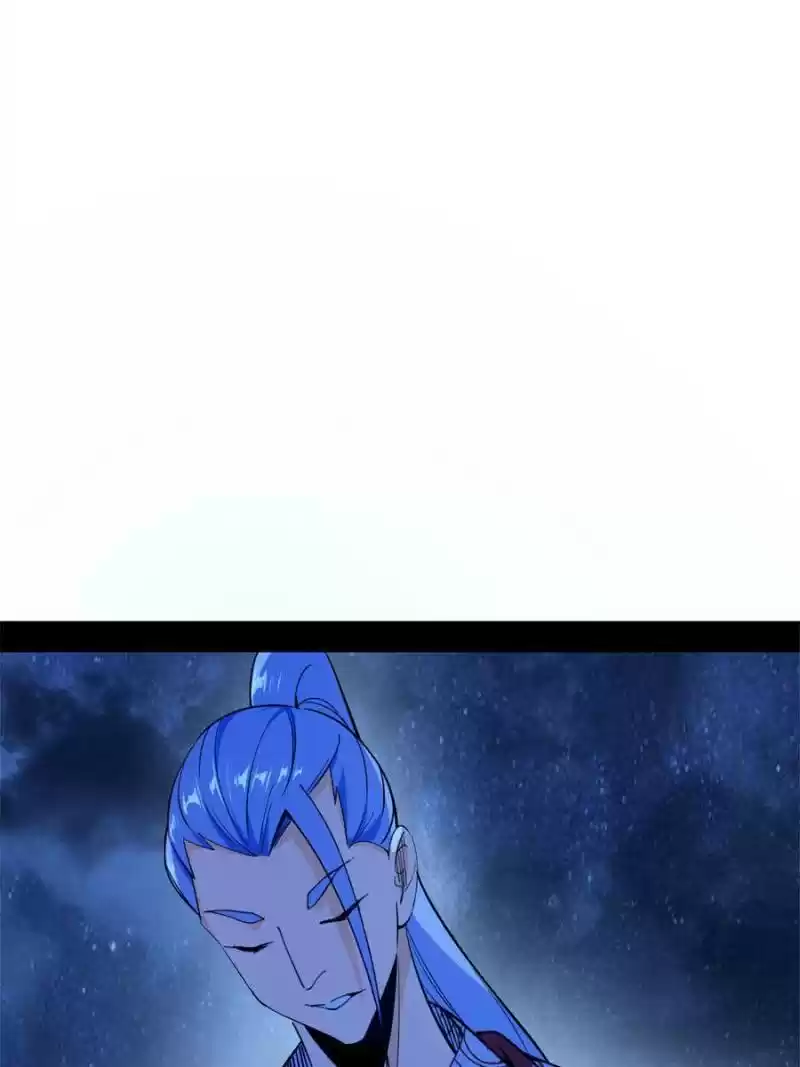 Way To Be The Evil Emperor Chapter 173