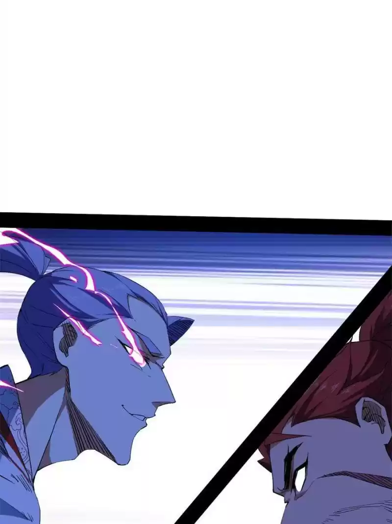 Way To Be The Evil Emperor Chapter 173