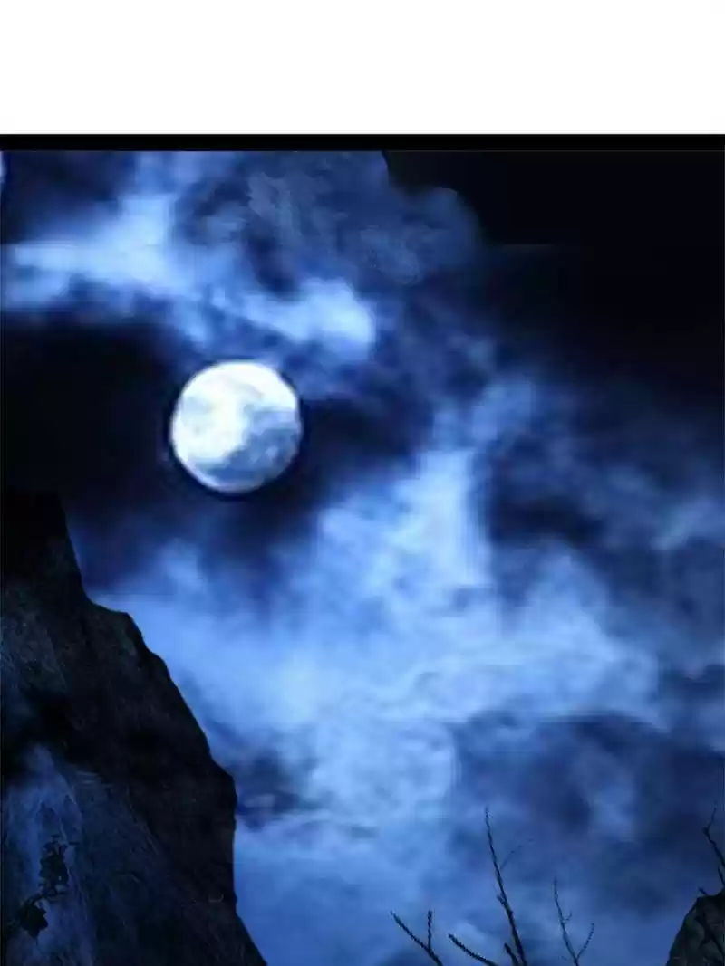 Way To Be The Evil Emperor Chapter 174