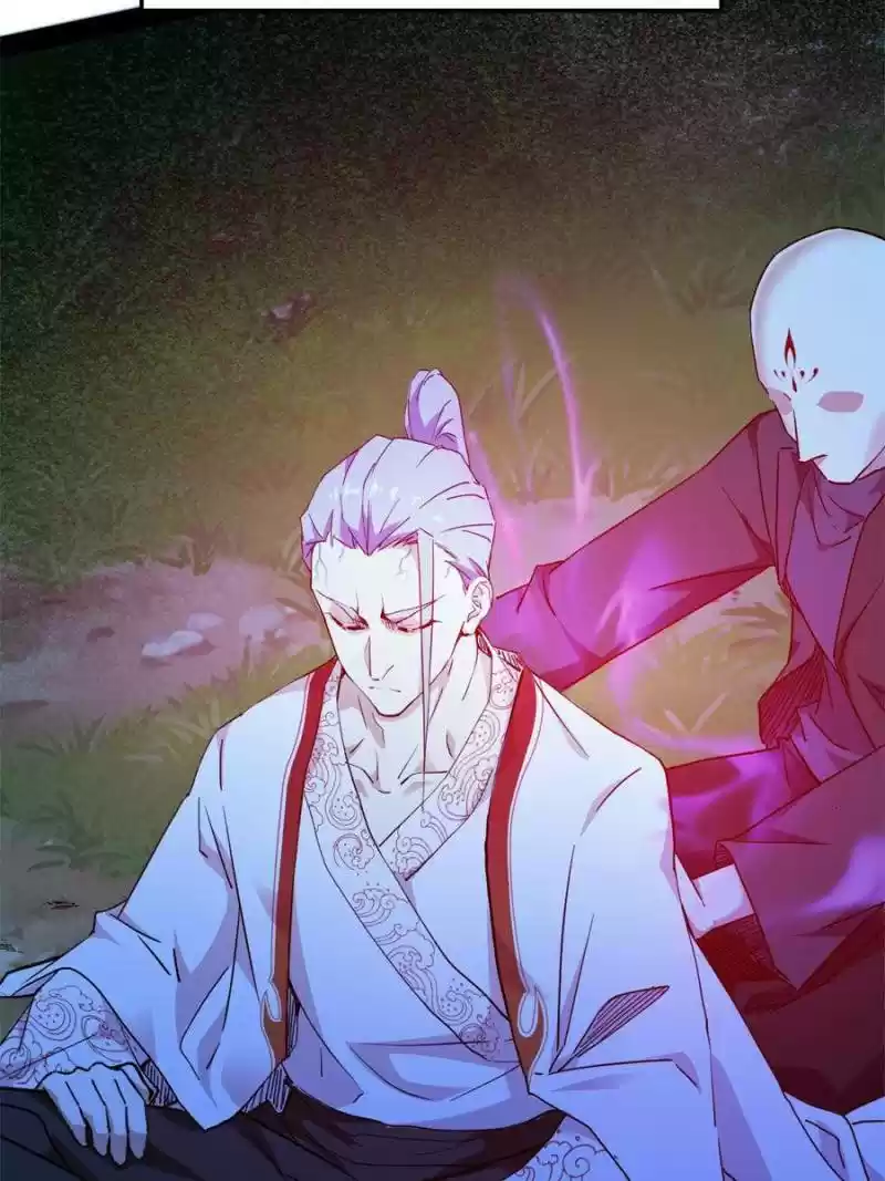 Way To Be The Evil Emperor Chapter 174