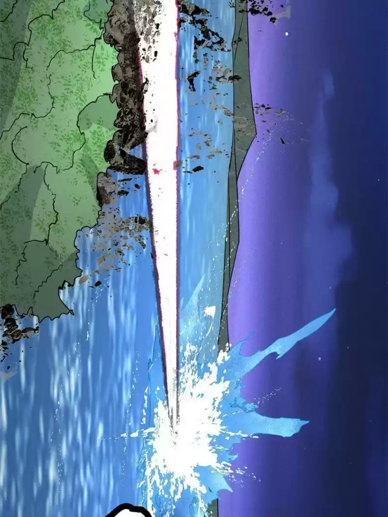 Way To Be The Evil Emperor Chapter 175