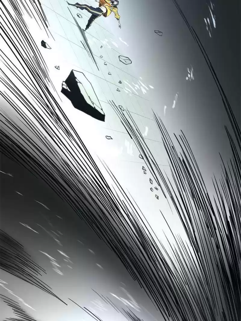 Way To Be The Evil Emperor Chapter 177